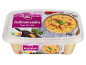 Aubergine salad 'Mount Athos' style, 250g, with Nutri-Score A.