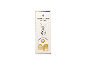 Sugared Almond reed diffuser in a house-shaped design