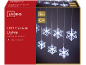 LED curtain lights with 8 cool white snowflakes, dimensions 90 x 55 cm.