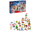 Advent calendar with 24 gifts, including princess figures and festive accessories.