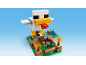 Giant chicken building set with a coop and chick, featuring an egg-launching function.