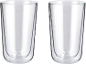 Two Silvercrest thermal glasses on a black background.