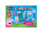 Children's felt craft set featuring pig characters.