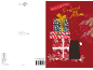 Christmas card with gifts and the text To a Special Mum