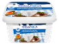 Two containers of feta cheese in brine, matured in wooden barrels, 800 g each.