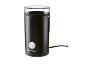 Black electric coffee grinder with a transparent lid and a silver button.