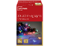 Livarno 20 LED String Lights, multi-coloured, for indoor use with 6-hour timer.