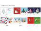 Selection of festive Christmas cards in various designs and colors.