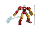 Red and gold toy robot with a transparent ghost character, 12 cm / 4.7 in. tall.