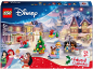 Advent calendar with 290 pieces and Disney princess figures in a winter landscape.