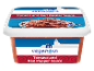 Tomato and red pepper sauce in a 250g package, Greek style.