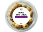 Green olives with garlic in a clear container, 150 g