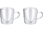 Two double-walled Silvercrest thermal glasses with handles.