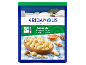 Almonds in white chocolate with yogurt and honey, Fairtrade cocoa, 300g, Greek style.