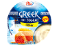 Pilos Greek style yoghurt with honey, 500 g
