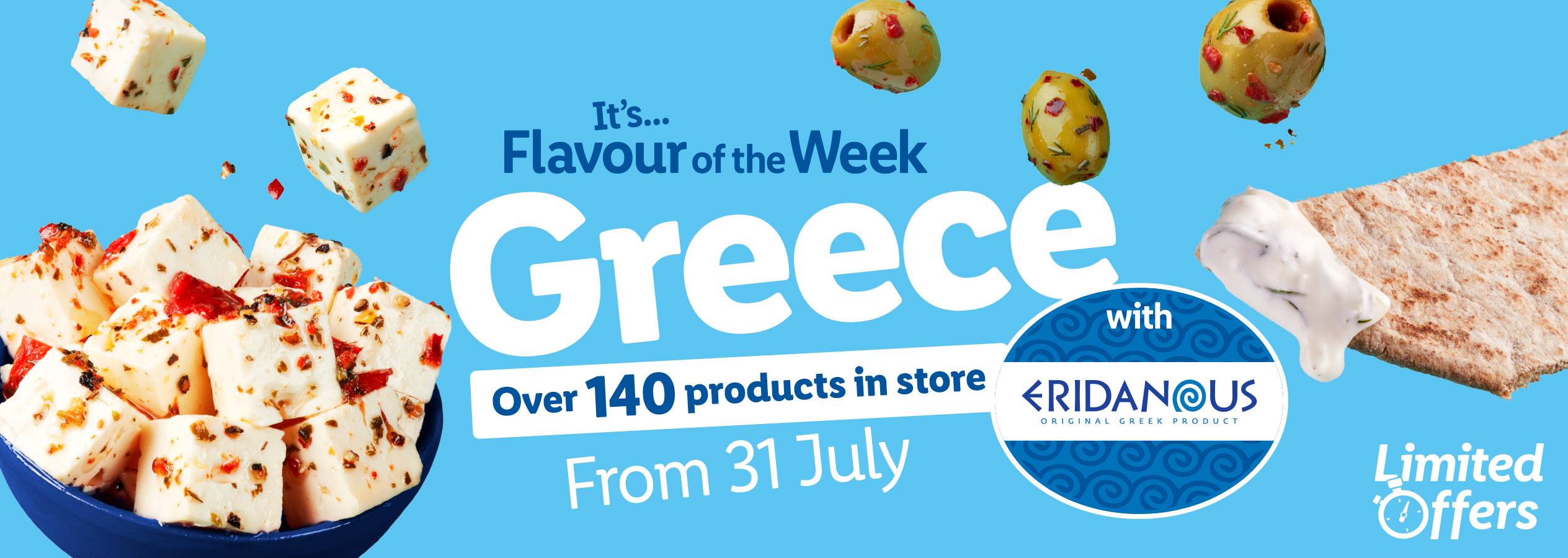 Greek Flavour of the Week: Eridanous feta cheese, olives, pita bread, and tzatziki.