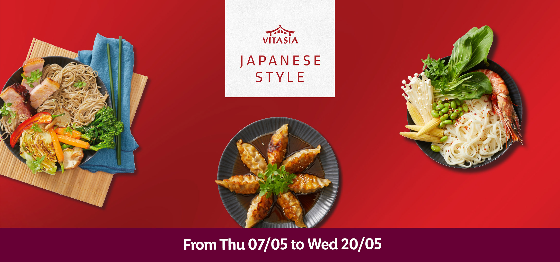 Japanese style food with noodles, vegetables, and meat, with a promotional banner.