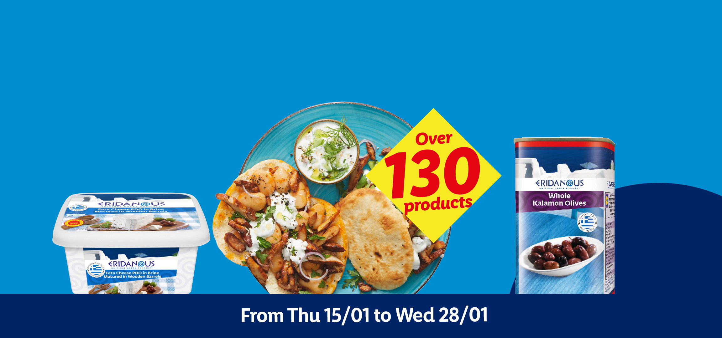 Eridanous Kalamon and Pitted Green Olives, with a plate of Greek food and feta cheese, available from 15/01 to 28/01.